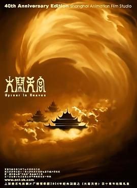 摄影社与搭档